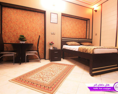 Qhom-Mahan-09.jpg