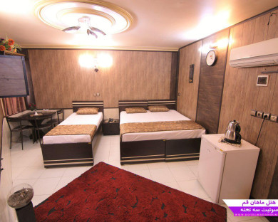 Qhom-Mahan-11.jpg