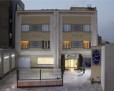 Qhom-Sadeghiyeh-08.jpg