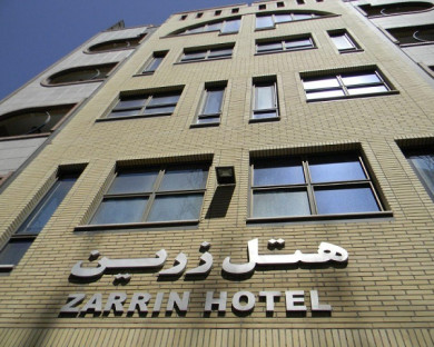 Qhom-Zarrin-20.jpg