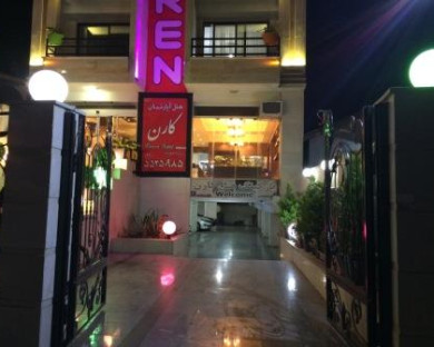 Ramsar-Karen-29.jpg