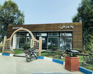 Sari-Parmis-41.jpg