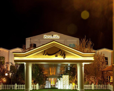 Shahroud-Parmida-15.jpg