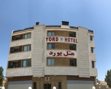 هتل یورد شیراز 8
