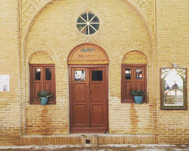 Shushtar-SonnatiEmaratAfzal-15.jpg