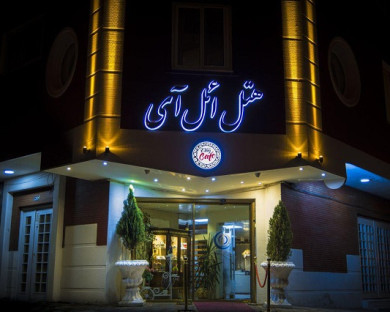 Tabriz-Elay-03.jpg