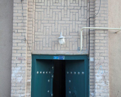 Taft-EghamatgahBumgardiNartiTee-42.jpg