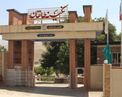 Taleghan-Negineh-29.jpg