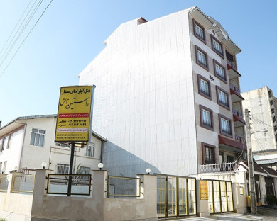 Talesh-Rastin-06.jpg