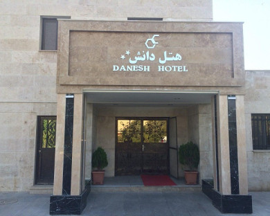 Tehran-Danesh-15.jpg