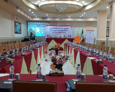 Tehran-Mehregan-01.jpg