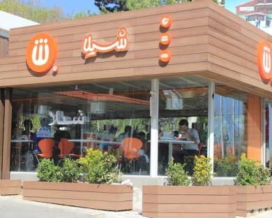 Tehran-Toochal-09.jpg