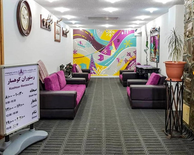 Tehran-Toochal-11.jpg