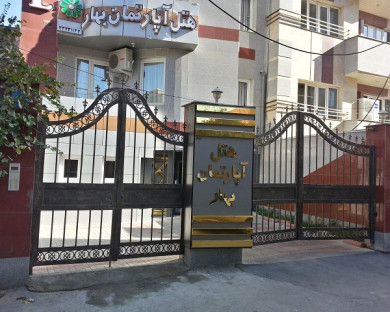 Urmia-Bahar-18.jpg