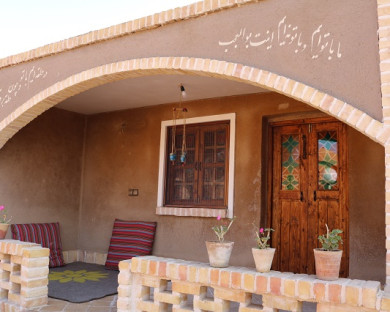 Varamin-Amoomashreza-06.jpg
