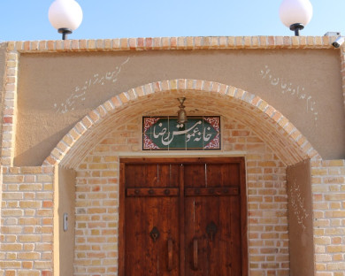 Varamin-Amoomashreza-07.jpg