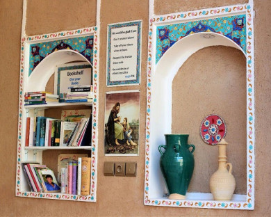 Varzaneh-Negar-01.jpg
