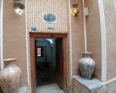 هتل آنتیک ملک التجار یزد