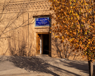 Yazd-SonatiMehr-12.jpg