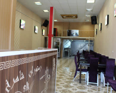 هتل پردیسان يزد 1