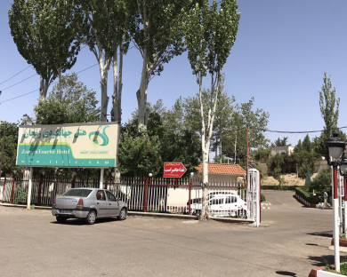 Zanjan-Jahangardi-15.jpg