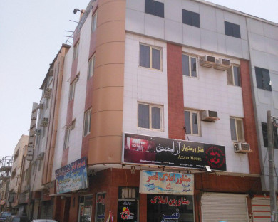 abadan-Azadi-01.jpg