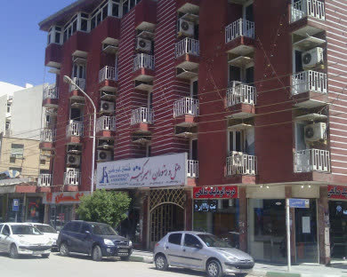 هتل امیرکبیر آبادان 2