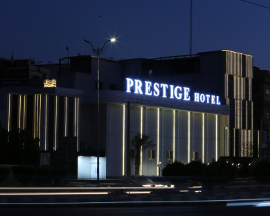 ahvaz-prestige-1.jpg