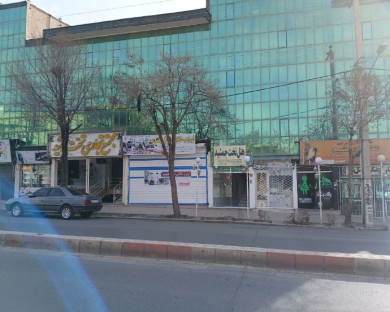 aligoodarz-takhtejamshid-11.jpg