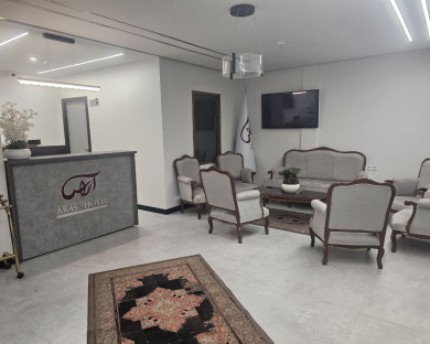 هتل آراس اراک 1