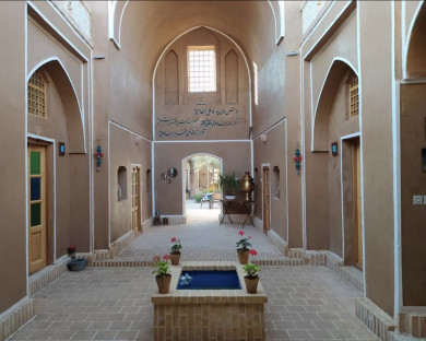 اقامتگاه بومگردی عمارت شاطر اردکان 1