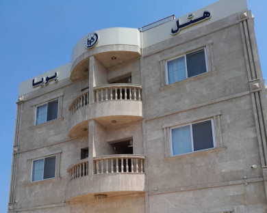 هتل آپارتمان پویا بندر انزلی