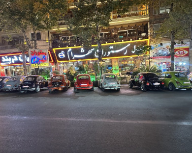 هتل شهرام چالوس
