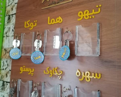 dargaz-dargaz-16.jpg
