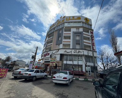 هتل سالار دیلمان