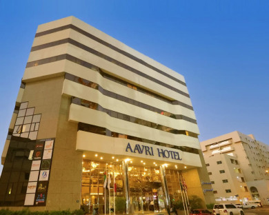 هتل آوری ( آراوی سابق ) Aavri دبی