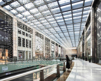 هتل سوئیس اوتل المروج (Swissôtel Al Murooj Dubai) دبی 30