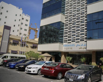 هتل ورسای بای راویز دبی 1