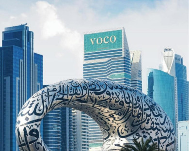 dubai-voco-2.jpg