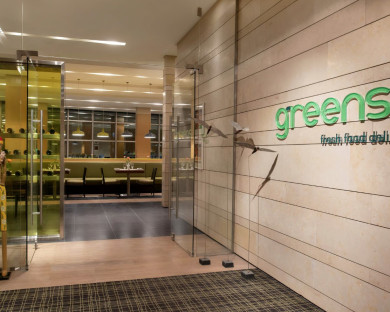 هتل بریستوریا bristoria اربیل 15