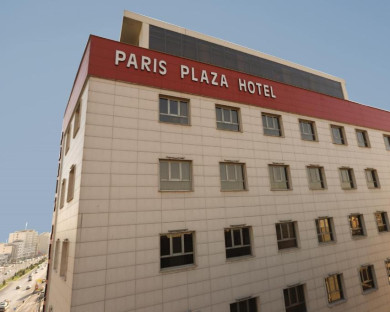 هتل پاریس پلازا (Paris Plaza) اربیل 1