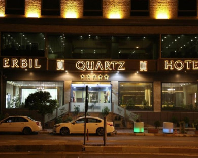 هتل کوارتز اربیل 1