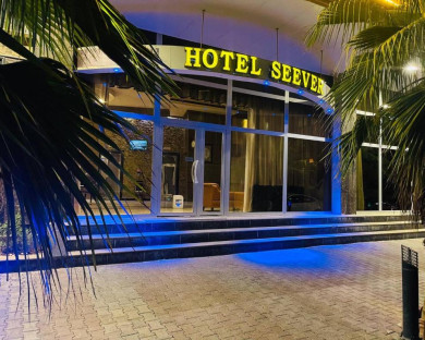 هتل سیور (Seever) اربیل