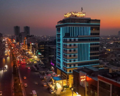 هتل ویش مور (Wish More) اربیل