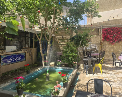 اقامتگاه بومگردی چهارستون اصفهان 1
