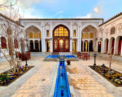 اقامتگاه سنتی زرتاج اصفهان