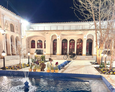 اقامتگاه سنتی زرتاج اصفهان 9