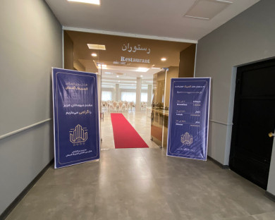 هتل المپیک آسمان گرگان 9