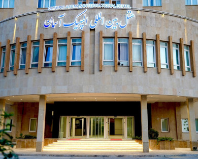 هتل المپیک آسمان گرگان 1
