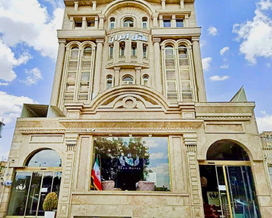 مهمانپذیر ایران هگمتانه همدان